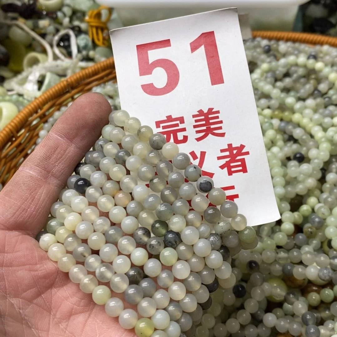 蛇纹石玉挂坠未镶嵌