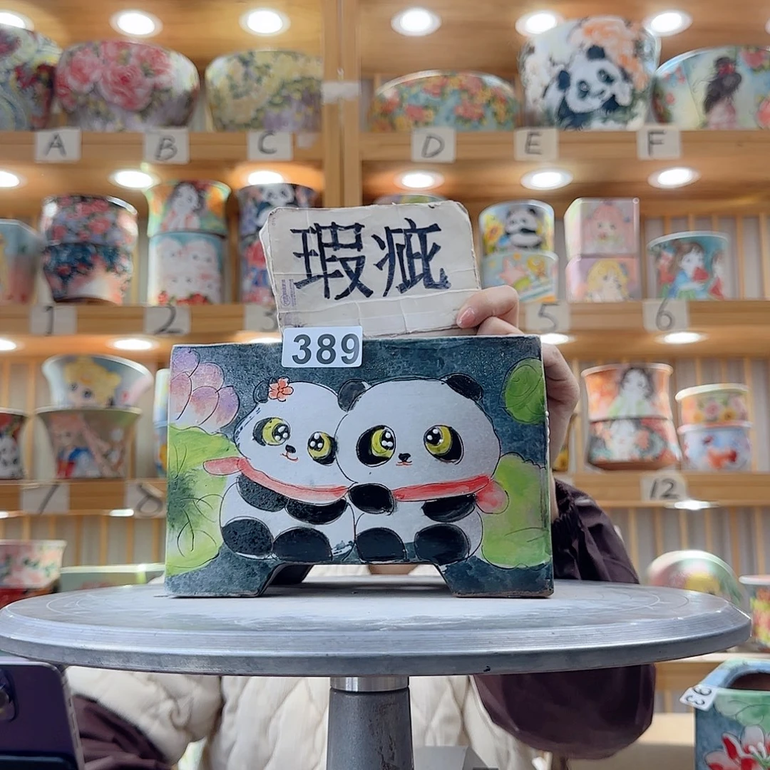 瓷片瑕疵瑕疵瑕疵瑕疵