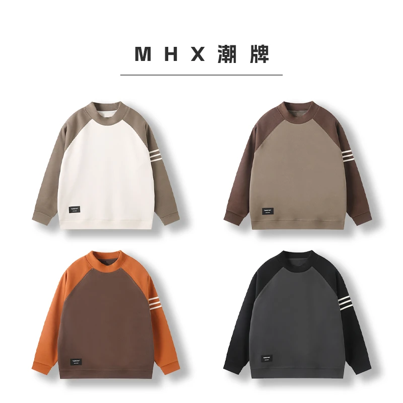 【海姆绒加厚圆领卫衣】99368-1冬季宽松休闲时尚拼接撞色情侣穿搭