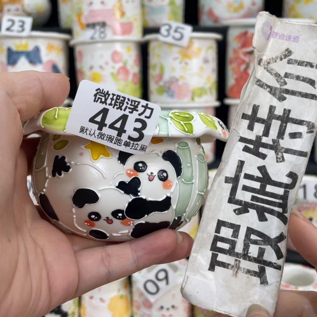 443 嘟嘟嘟嘟嘟嘟嘟嘟