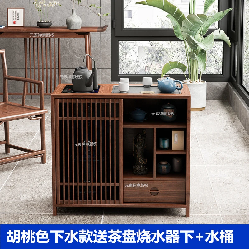 实木茶水柜阳台茶几茶桌边柜三件套烧上下水一体泡茶台边几茶柜