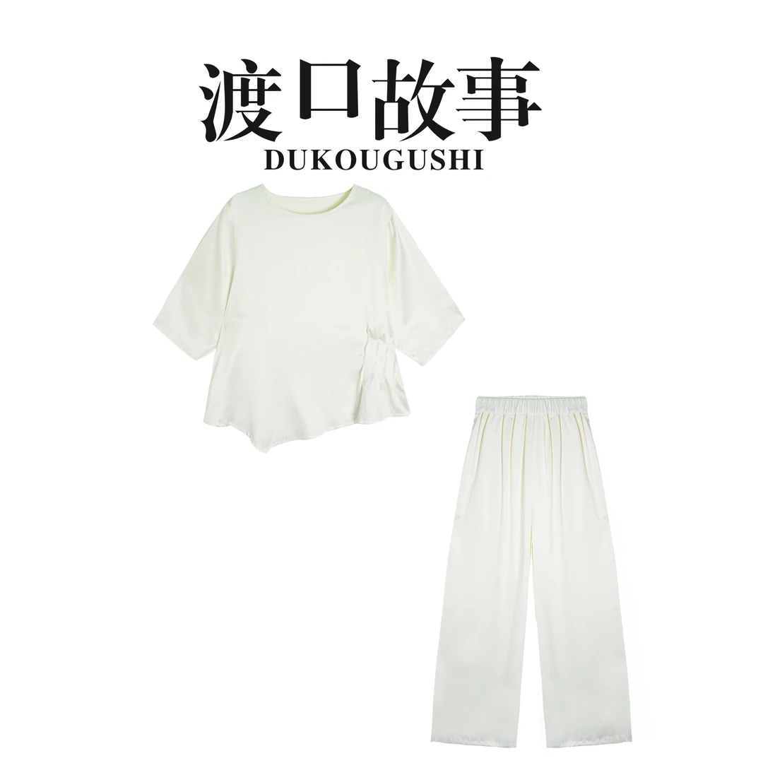 【渡口故事】慵懒舒适纯色极简套装宽松圆领上衣+松紧腰阔腿长裤K69