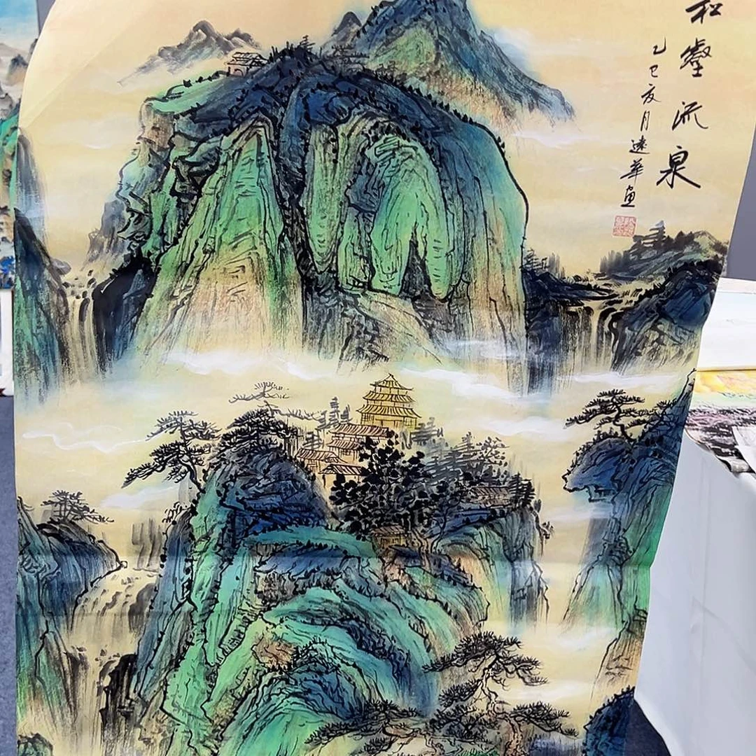 国画事事顺心如意万事如意
