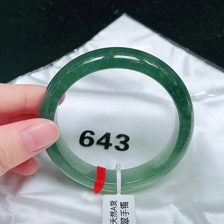 翡翠未镶嵌手镯翡翠手镯未镶嵌