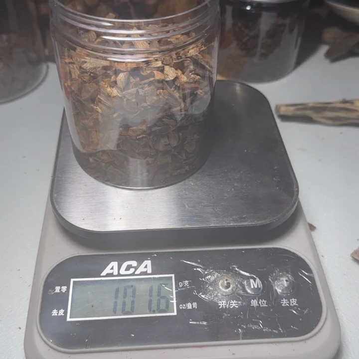 香榧木乌身树钉碎料101克