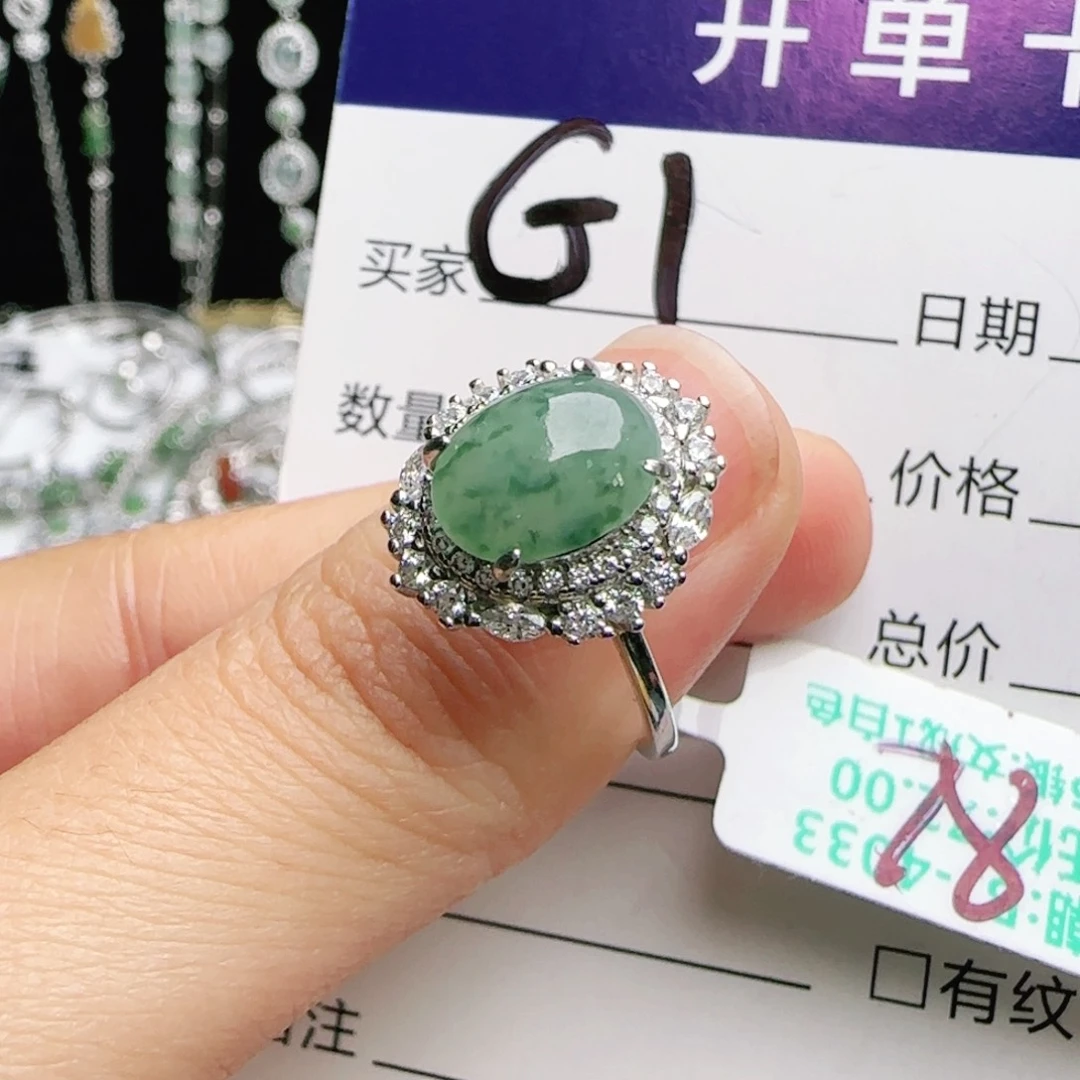 银S925镶嵌手链翡翠