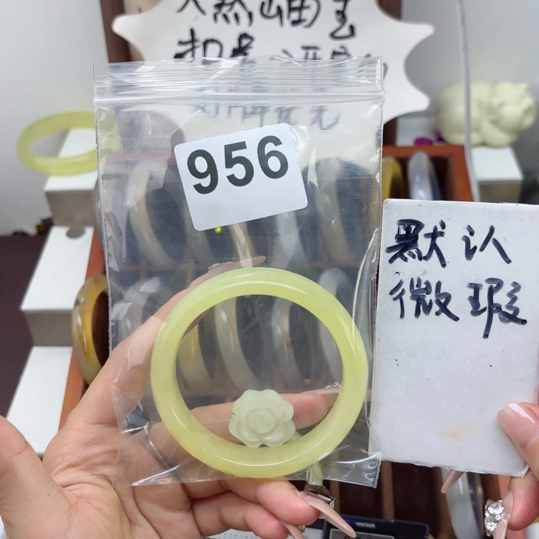 蛇纹石玉未镶嵌手镯意*