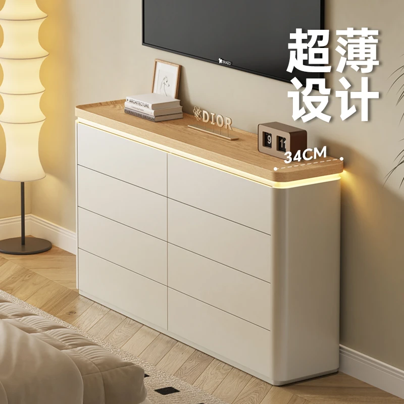 奶油风超薄八斗柜床尾柜抽屉柜卧室置物柜收纳柜客厅靠墙五斗柜