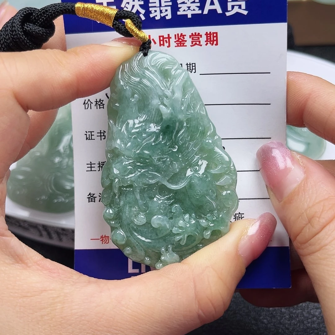 翡翠未镶嵌颈饰