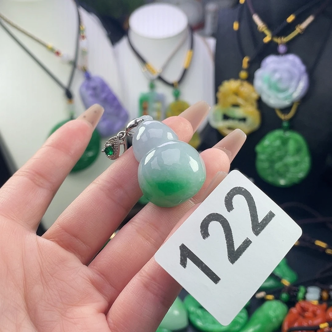 翡翠未镶嵌吊坠(赠链)