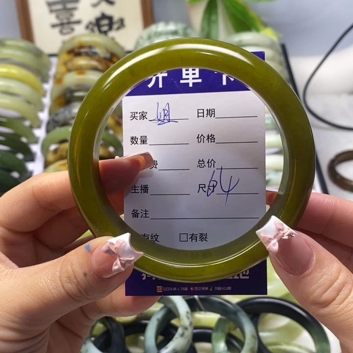 蛇纹石玉未镶嵌手镯姐**姐