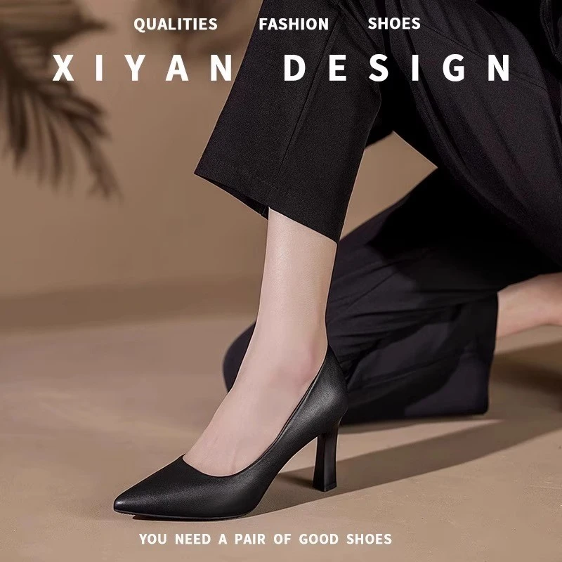 高跟鞋2025职业软皮工作鞋软底新款通勤女鞋黑色单鞋尖头正装