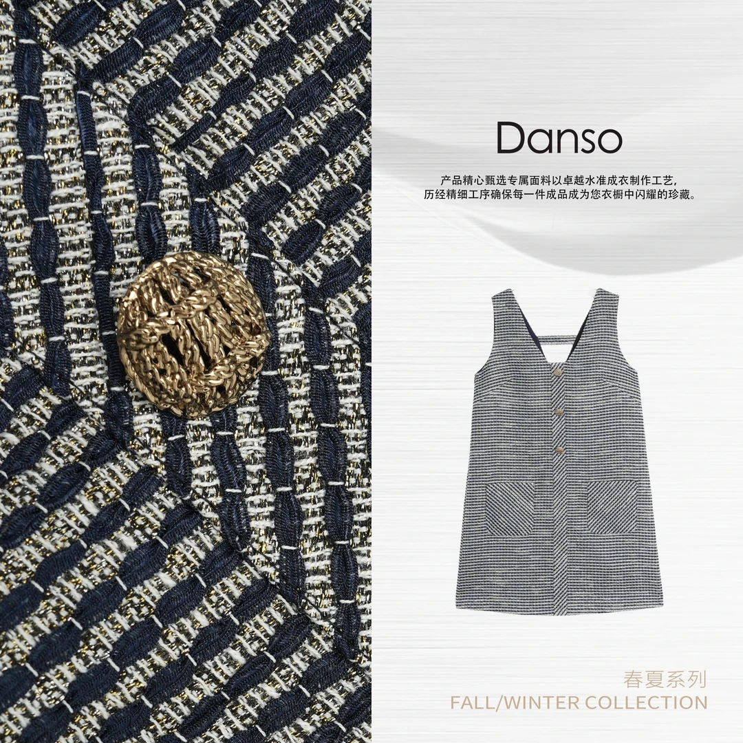 DANSO玉美华【 香榭里】休闲风吊带裙优雅连衣裙气质条纹560423J