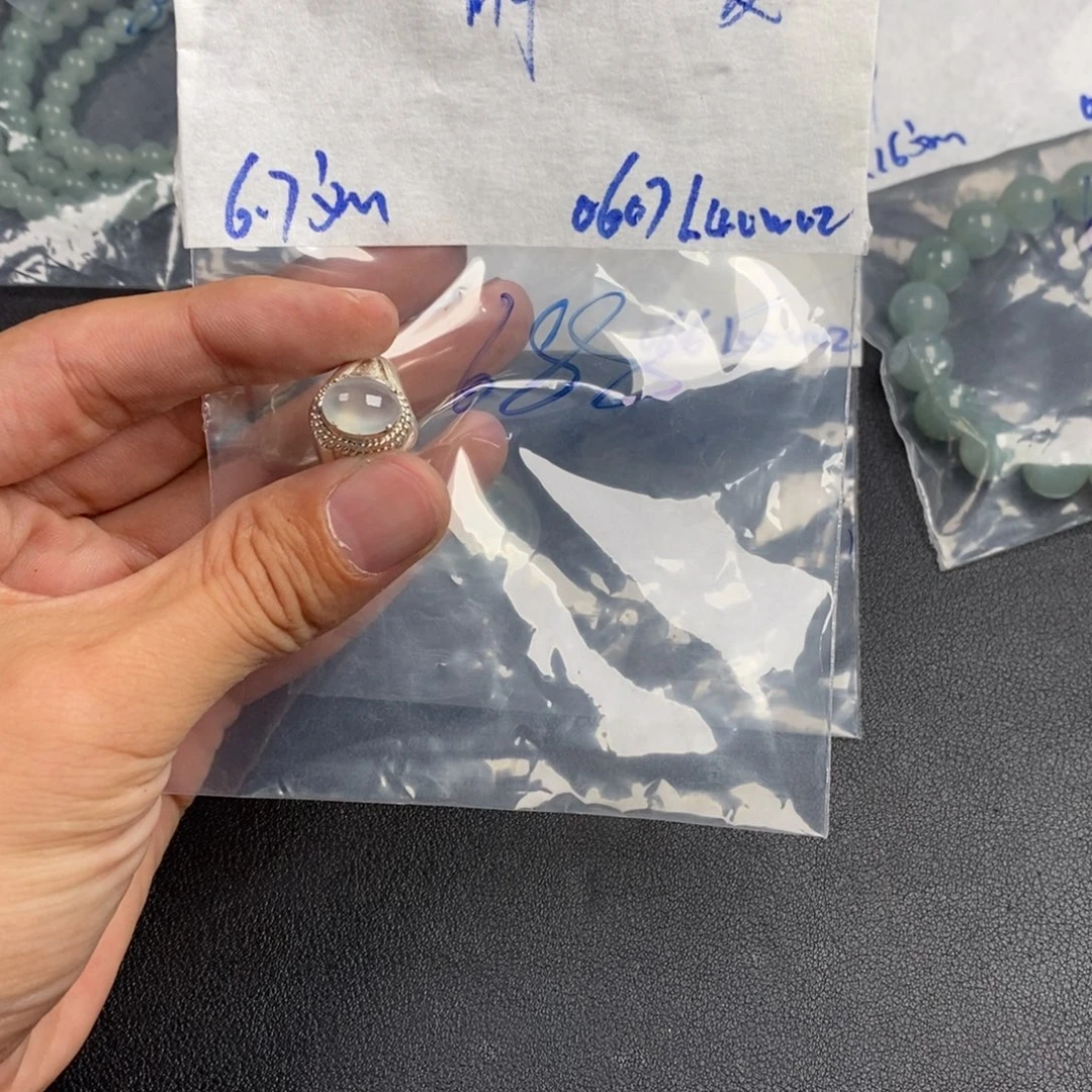 明***发未镶嵌定制翡翠缅甸翡翠
