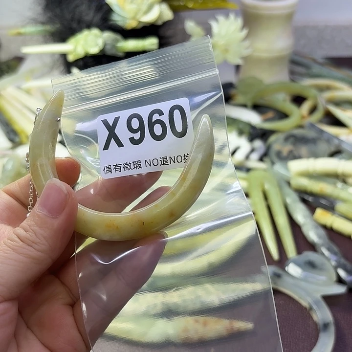 蛇纹石玉合金发饰玫**金
