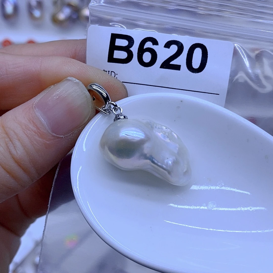 淡水珍珠颈饰未镶嵌