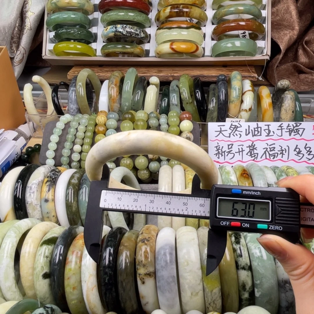 蛇纹石玉未镶嵌手镯12号