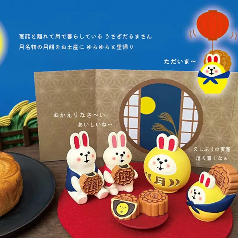 直接买 中秋节系列 日式猫可爱树脂摆件（满58包邮）