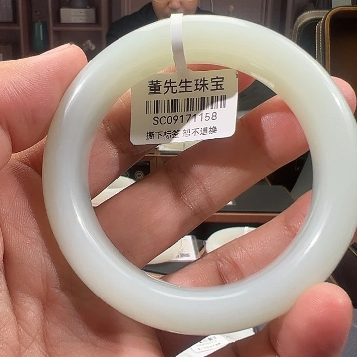 熊***。和田玉（白玉）未镶嵌手镯