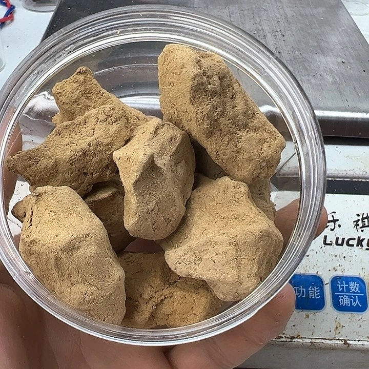 沉香沉香碎屑水磨粉50克+