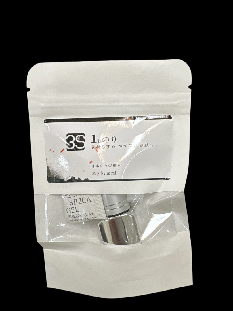 飞秒持久闪电胶美睫店封神