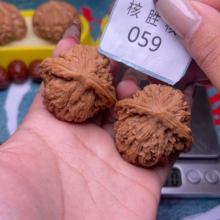 把件文玩核桃南疆石41.059