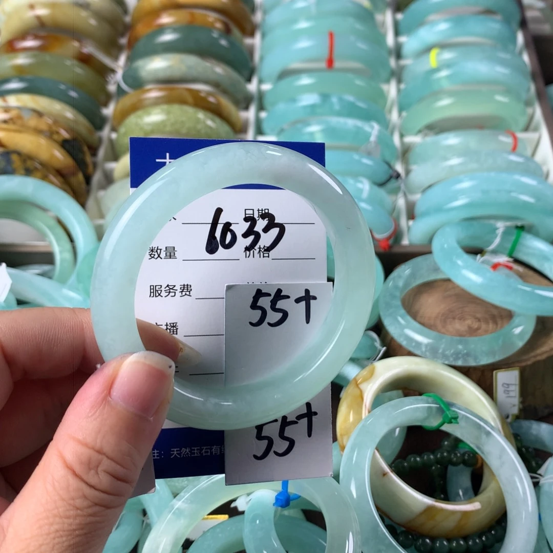 蛇纹石玉手镯未镶嵌6033