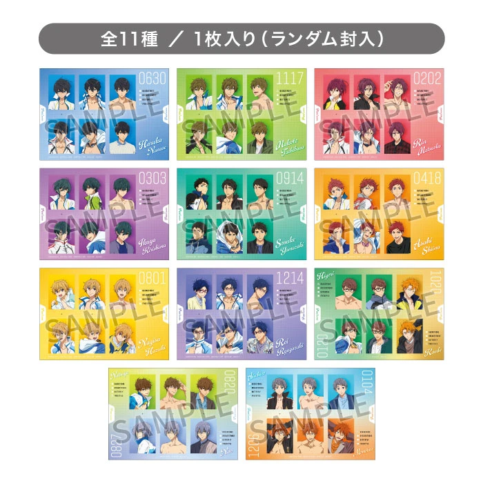 日谷 Free! 证件照-写真肖像盲抽（代拆）