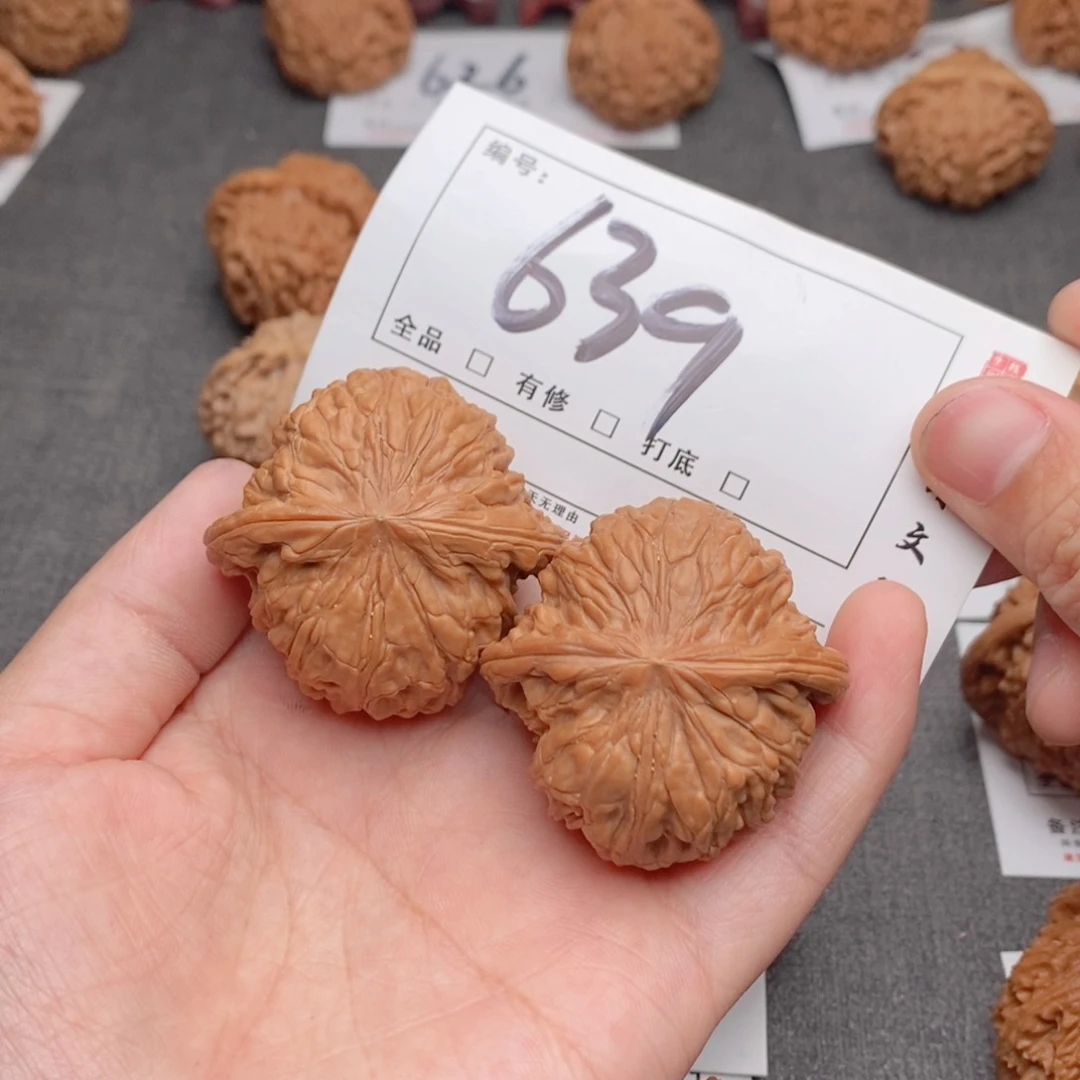 文玩核桃吊坠43磨盘639