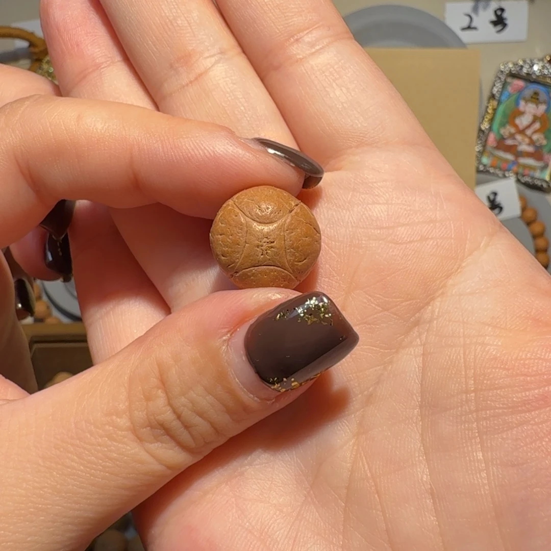 H***，吊坠凤眼菩提H老板