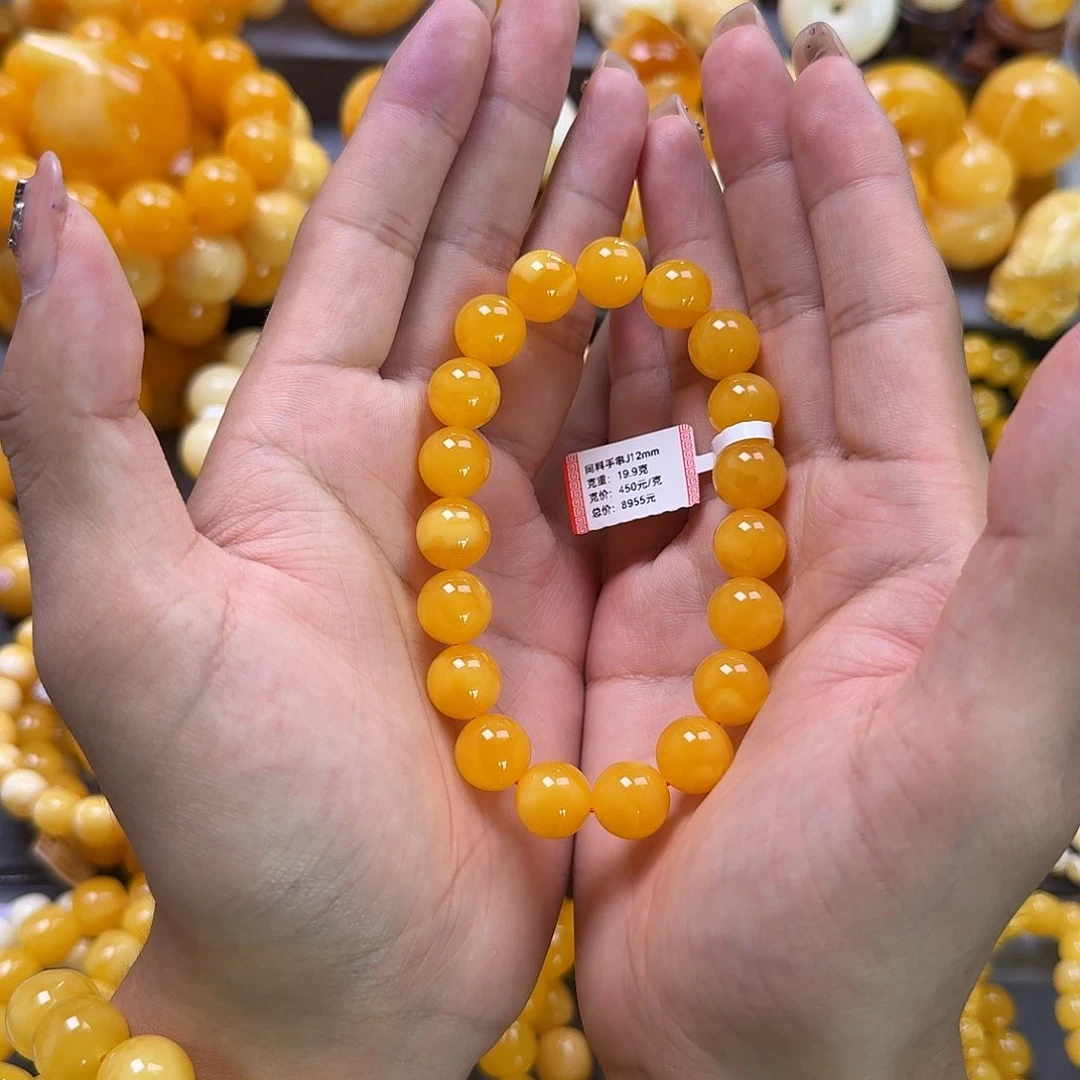 未镶嵌蜜蜡珠宝奇石同料12mm