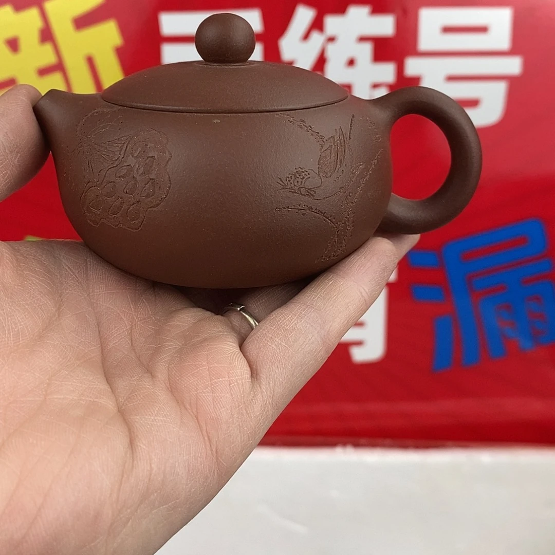 紫砂茶壶宜兴紫砂130