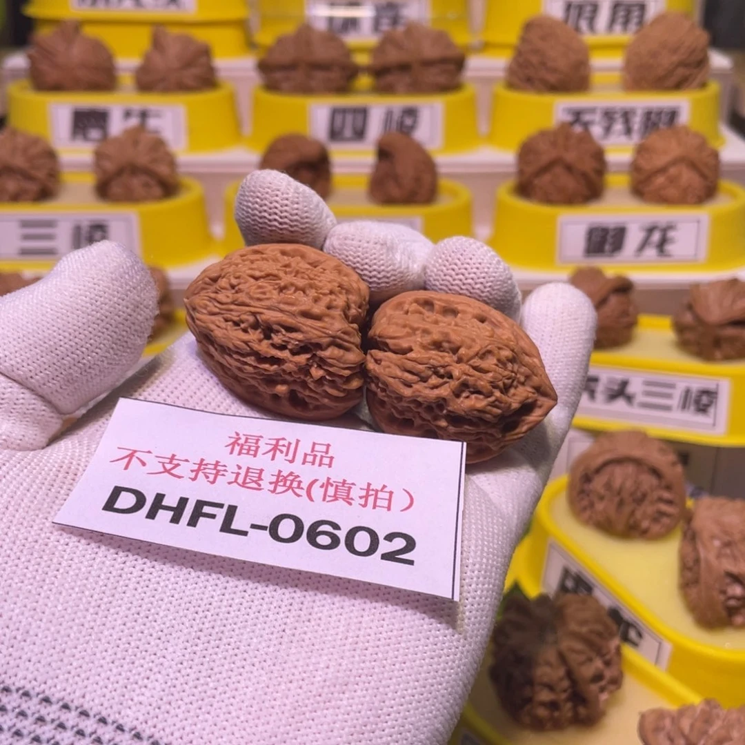 把件桃核南疆天残脚