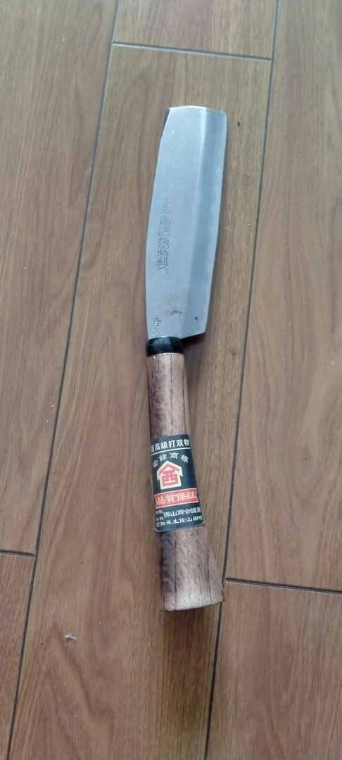 农业工具户外劈材