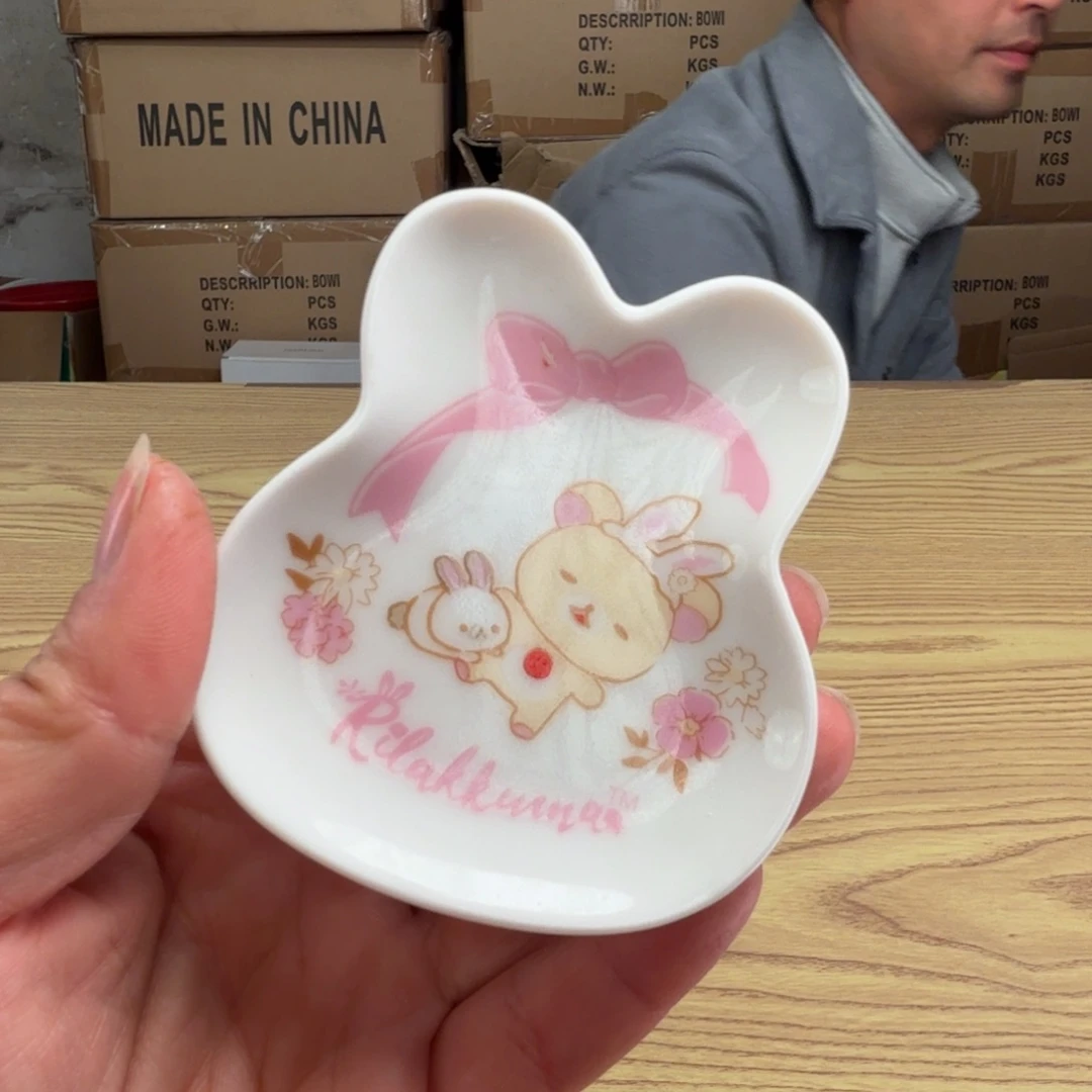 碟这个是真的好喜欢