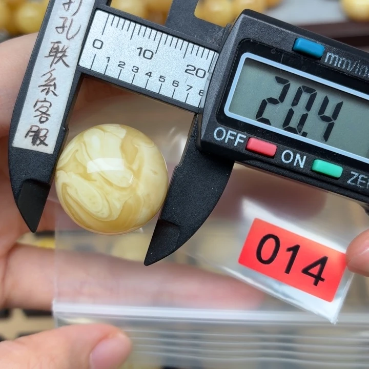 *****蜜蜡未镶嵌裸石蜜蜡微瑕
