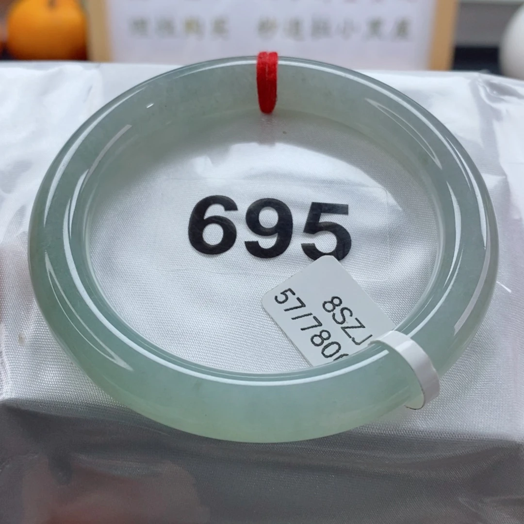 翡翠手镯未镶嵌天然A货翡翠手镯