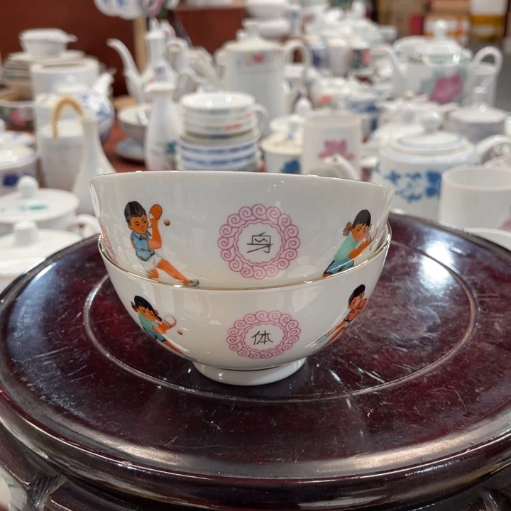 陶瓷醴陵高温老厂瓷，微瑕