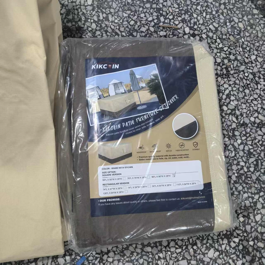 中号防雨防晒多用途罩子 160*230*70   3.18kg