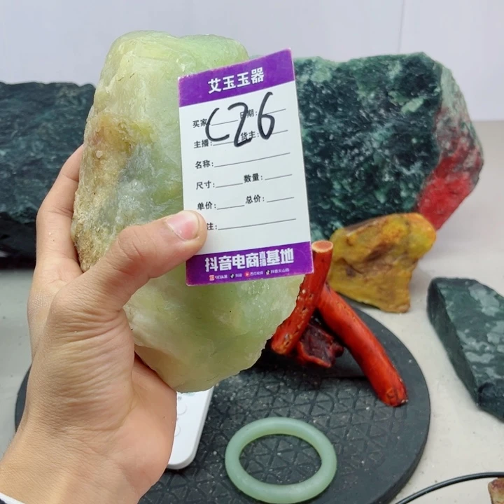 用***新蛇纹石玉未镶嵌岫玉