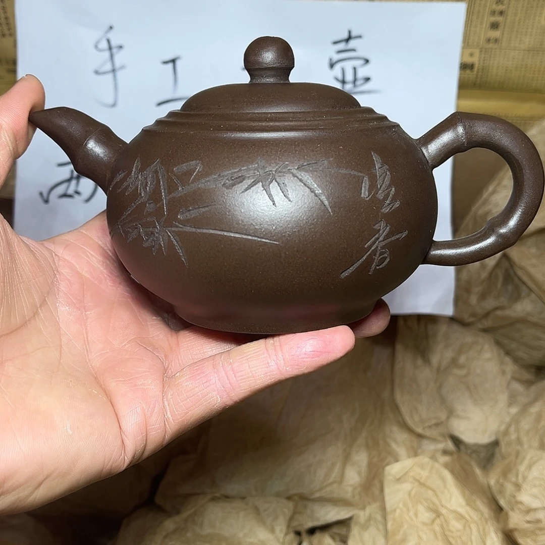 紫砂茶壶宜兴原矿紫砂壶