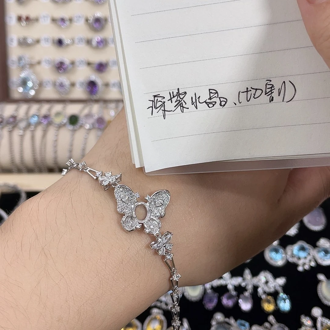 零***星紫晶手链银S925镶嵌