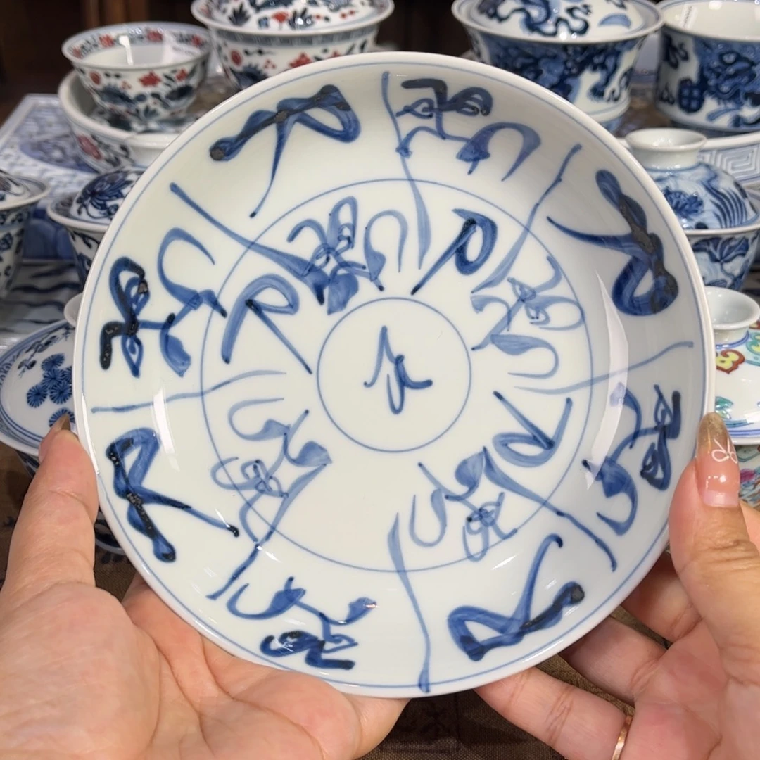 ，杯杯杯杯杯杯杯杯杯杯