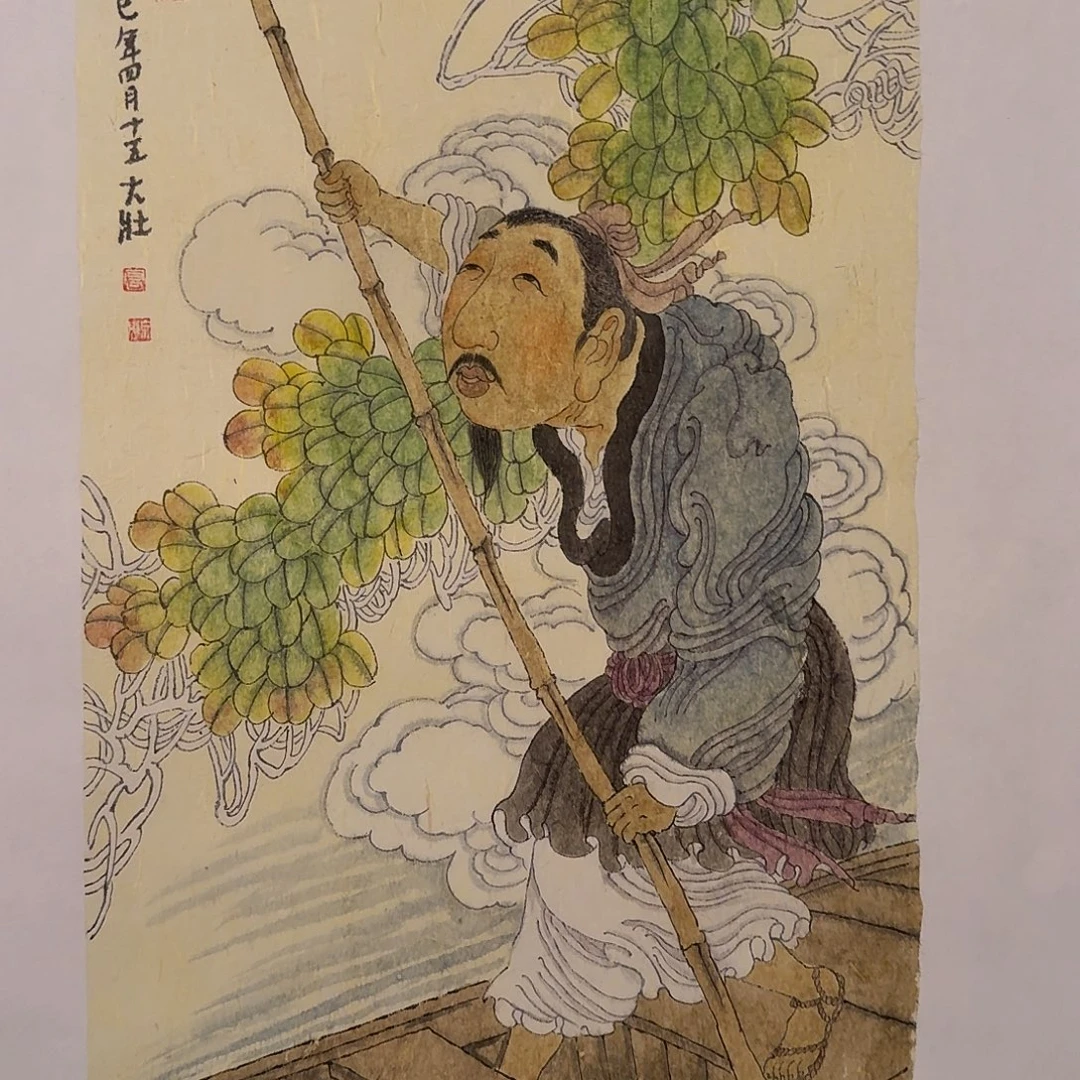 国画高老师画作画作