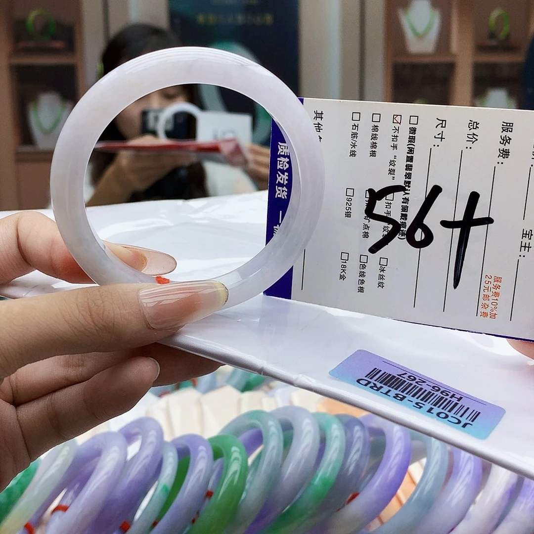 未镶嵌手镯翡翠vv
