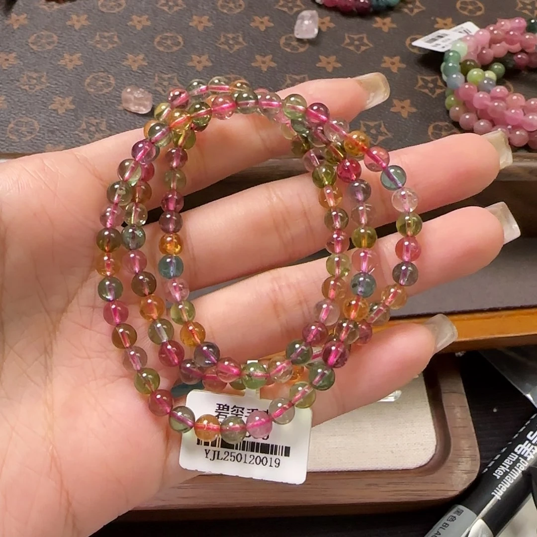 未镶嵌手链碧玺碧玺色标多圈