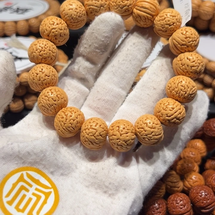 意***志桃核手串11精品南瓜18