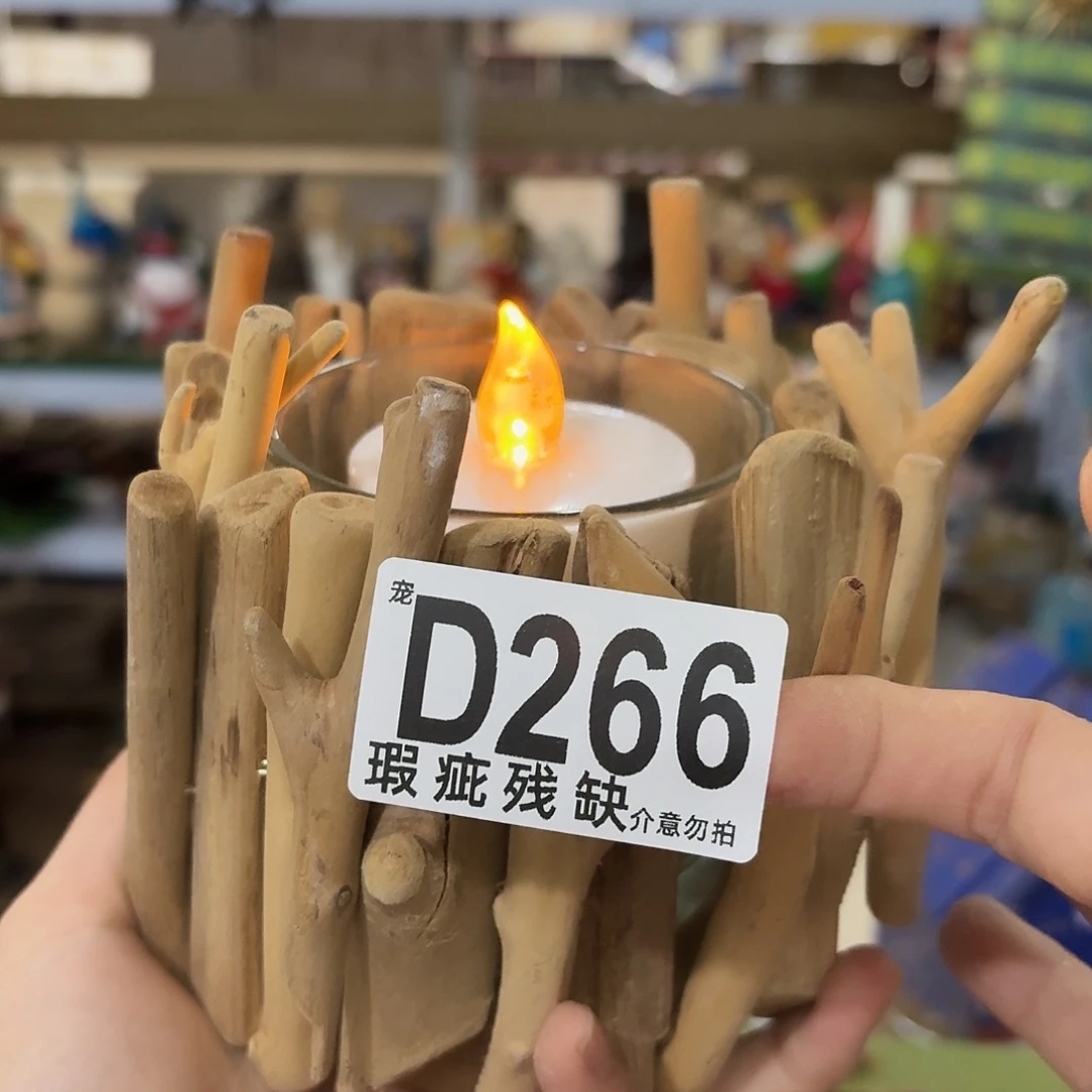 核桃木/黑胡桃（胡桃木）