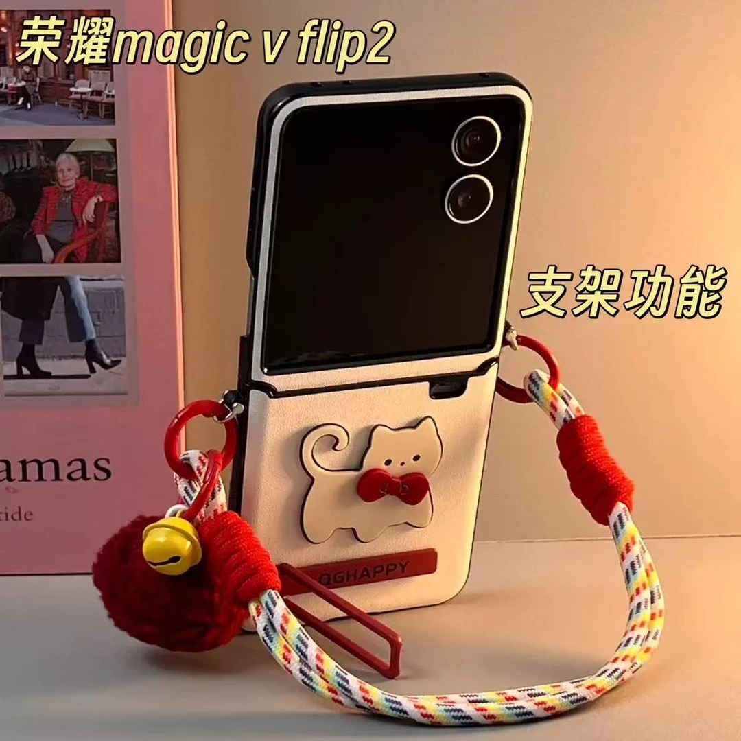 适用荣耀magicvflip2手机壳折叠屏领结小猫支架全包防摔新保护套