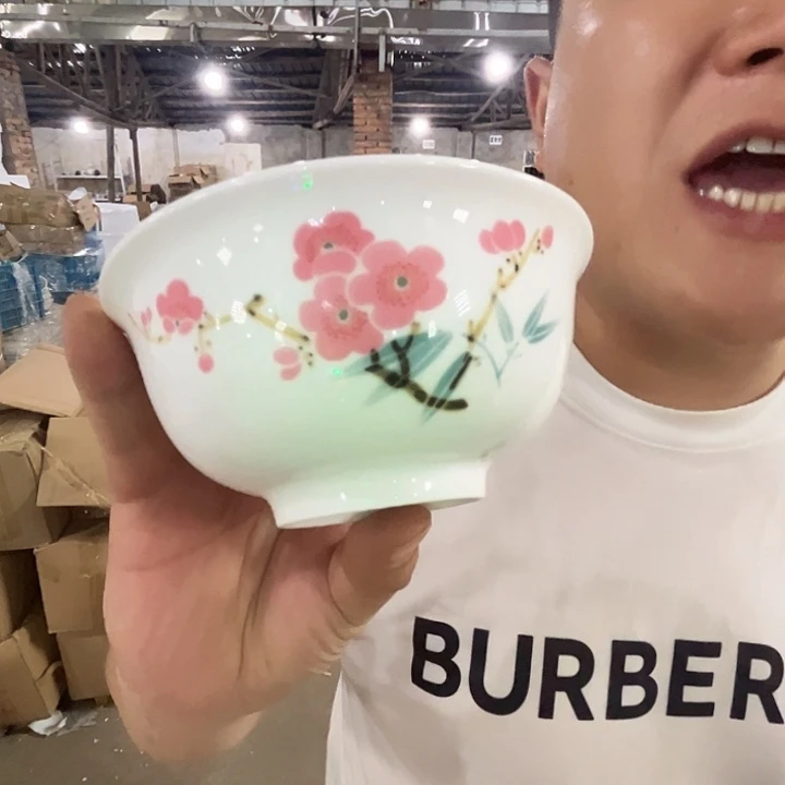 瓷片景德镇陶瓷红梅米饭碗1只